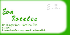 eva koteles business card